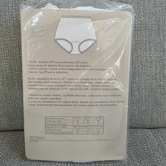 Underscore 3 Pair Nylon Briefs Underwear White Size 8 JCPenney Antron III NEW