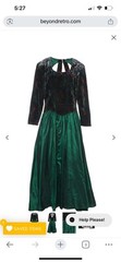 Vintage 1980’s Floral Print Evening Dress