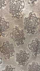 Vintage Harold’s Keyhole Cheongsam Chrysanthemum Damask Cocktail Dress