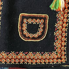 Vintage Ukrainian Ethnic Folk Kiptar Embroidered Wool Vest Women’s Medium