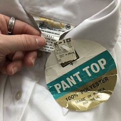 NWT Vintage Polyester K Mart “Pant Top” Shirt sz 38 Asian Motif White Button Up