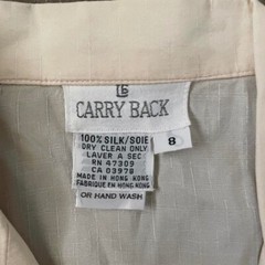 100% Silk Washable Awesome Vintage Cut Cream Color