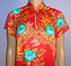 Vintage ‘70s Hilo Hattie’s Mandarin Collar A-line Hostess Gown, Orange, Mod 6/7
