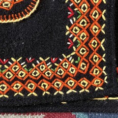 Vintage Ukrainian Ethnic Folk Kiptar Embroidered Wool Vest Women’s Medium