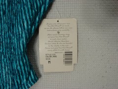 Vtg New 90s TOO HOT BRAZIL Hi Cut Swimsuit Textured Stripe Jade Blue Green USA M