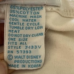 VTG Sunday Comics Disney Minnie Mouse Beach T-Shirt Tunic OSFA 80s Korea AOP