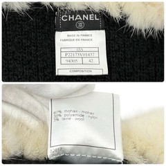 CHANEL Vintage 03A CC Logo Button Fur Trim Knit Jacket #42 Black White Mohair