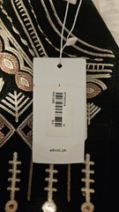 Black Velvet Mirror Work Embroidered Ethnic Vest Waistcoat New With Tags Boho
