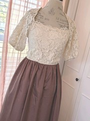 Vintage Late 1970s Maxi Dress With Brown Skirt And Cream Lace Top