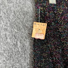 Vintage Rainbow Metallic Glitter Maxi Skirt Black Button Front High Waist 10 NEW