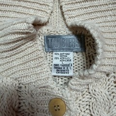 Vintage 80s Cardigan Sweater Women Cream Color Pattern Wood Buttons Pockets