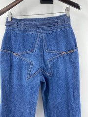 Vtg 70s N’est Ce Pas?STAR BUTT Jeans Bell Bottom Belted Denim Disco 28×32 W/belt