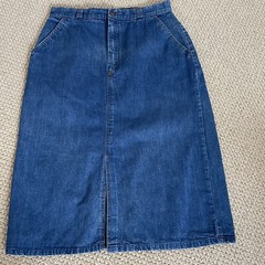 Sears Jr Bazaar Denim Long Skirt Front Zip Belt Loops Size 15 Vintage Boho