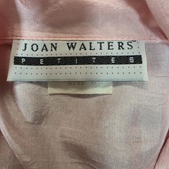 Joan Walters Vintage Pink Jumpsuit Petite Size 6P Button Front Elastic Waist EUC