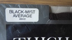 1 Pair NOS NIP Vtg K-Mart Stretch Thigh High Nylon Stockings Black Mist Average