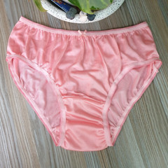 Vintage Slippery Nylon Panty Silky Peach Pink Sheer Brief Size 7-8 Hip 38-42″