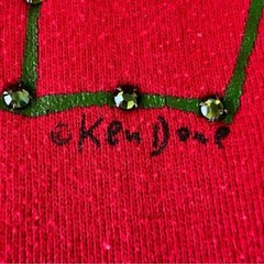 VTG Ken Done Koala Christmas Holiday Carolers Noel Art-To-Wear Rhinestones Large