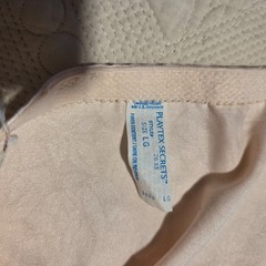 Vintage Playtex Secrets Style 2633 Size Large Nylon Spandex Shapewear Panties