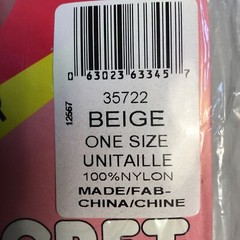 Vintage Pantyhose Secret Regular 3 Pairs Pack Color Beige One Size Lot Of 7