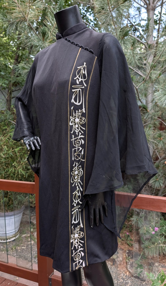 vintage Alfred Shaheen chiffon bat wing angel sleeve short Asian style dress L