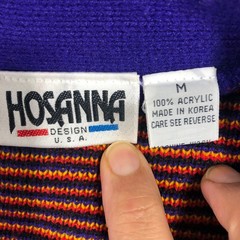 Hosanna Design Cardigan Sweater Womens Medium Purple Abstract Vintage 80s 90s