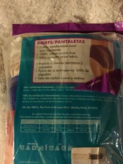 Sz 13 fruit of the loom 100% nylon Brief panties 5 Pack Silky Soft