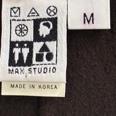 Max Studio Brown Wool Cape 1990s Unused