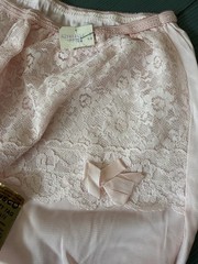 Vintage 1950/60s Ladies Baby Pink Avisco All Acetate Underwear Size 6 NOS Lace