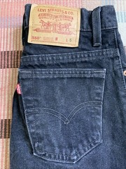 VTG USA Levi’s 550 Relaxed Tapered Black Denim Jeans 7 Jr S 27×28.5!!! 6500