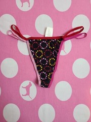 NWT Rare VTG Victoria’s Secret PINK Double String Thong Panty XS Stars