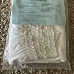 NOS Sears 3PR WHITE Blue Package Panties Sz 5 Acetate Tricot Elastic Leg Briefs