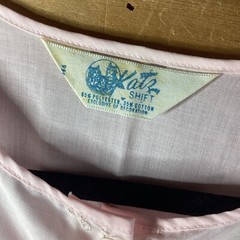 NOS Vtg Katz Shift Midi Nightgown With Pink Sears Preowned Robe Never-Press L