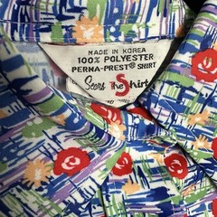 Vintage 1970s Blue Red Green Purple Floral Abstract Patterned Shirt Sleeve Top