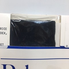 VTG Park Avenue Deluxe Collection Control Top Pantyhose Off Black C 5’6″ – 5’11”