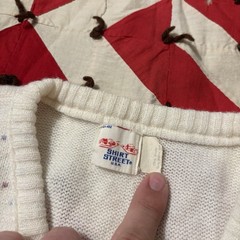 Vintage 1980s Knit Acrylic Sweater Vest Womens As Is Worn Flaws Spring