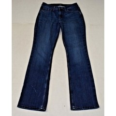 Vintage Lee Jeans Size 30 x 30 90s Blue Boot Cut Cotton Poly Blend Made Egypt