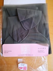 NOS LOT 2 Rare ltaly Marianne Stockings Nylon 66 Sheer Gray BrownSize 1-2 3-4