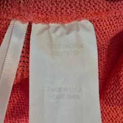 Vtg Castleberry Knit Skirt Suit Set 14 Pink Coral 80s Style Gold Tone Buttons