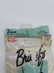 Vtg Hills Classic- 2 Briefs High Waisted Full Coverage Full Figure Size 12 Nylon