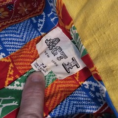 Vintage 1960’s Dress Yellow Peasant Ethnic Style Fit and Flare Side Zip Retro