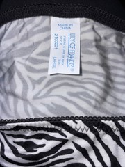 Lily Of France L Y2K Vintage Early 2000’s String Bikini Zebra Panty Underwear