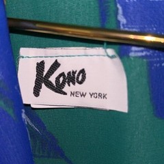 Vintage Kono New York Green/Teal Floral Ruched Dress P2P 22″, Length 46″