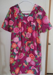 VTG Sears Tropical Floral Muumuu Dress Size Small, Multicolor Tropical Hawaiian