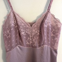 VTG Vanity Fair Mocha Brown Nylon Lace Trim Nightgown Camisole Slip Dress 32L