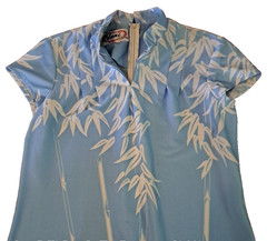 Vintage Nani Hawaii Dress Maxi Blue Bamboo Design Shift Zip Up 1970s L