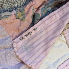 Ragman Womens Quilted Patchwork Kimono Sz 15.5 32/33 Lagenlook Art to Wear Pink