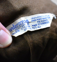 60s MOD Underscene Body Suit Nylon Brown Stretch 1/2 Button Short Sleeve VTG