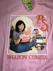 Vintage Pink Sharon Cuneta P. S. I Love You T Shirt Size M NWT Rare Hard to Find