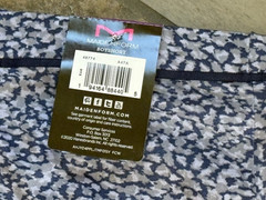MAIDENFORM 9/2XL Navy Lace Waist DREAM Boyshort Panties #40774 NWT