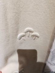 VTG 50s Cream Cardigan Embroidered Mushrooms Rare Mushroomcore Fairycore